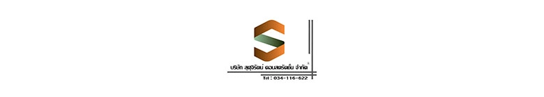 brandex logo